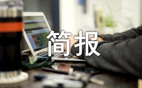 ���珊(qi��ng)��������������������(b��o)