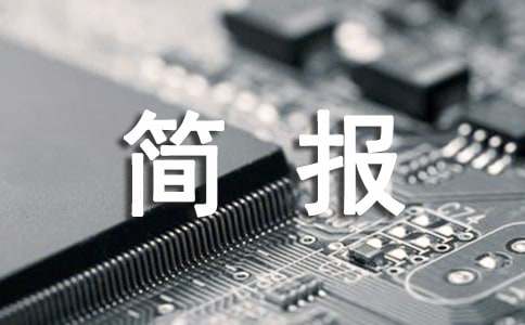 ͬ�n����(g��u)�ĺ��󣨽�(j��ng)�䣩