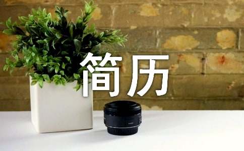 ���˺��v����Ӗ(x��n)��(j��ng)�v��ô��