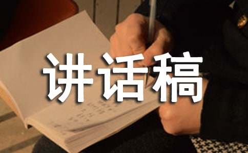 �����Ď���(d��ng)�T���(hu��)�vԒ��