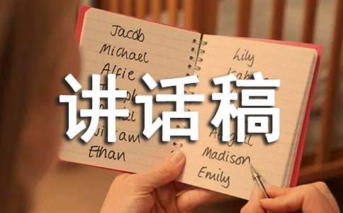 ӆ��xʽ�������vԒ�巶�Ĵ�ȫ