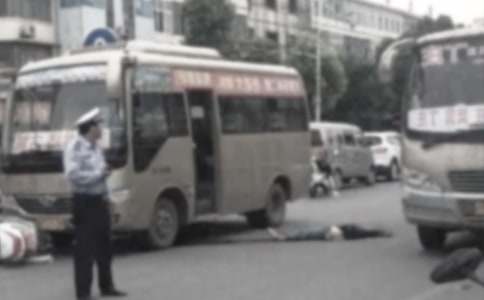 ��ͨ�¹ʵ�Ǹ�ŷ���