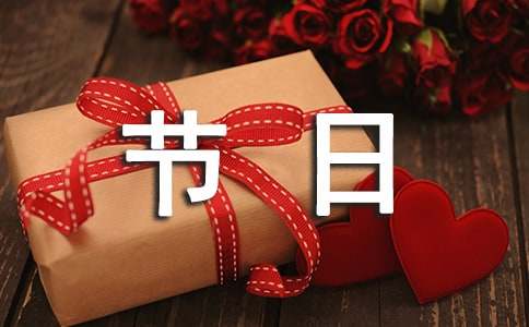 ��(ji��)�մ��N���(d��ng)��������15ƪ