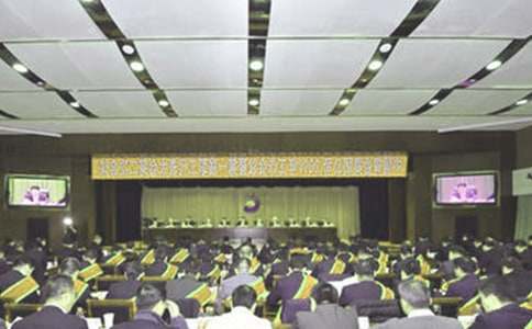 ��Ƹ�ύ���������