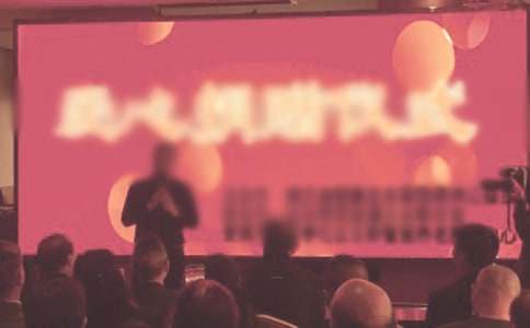 �ڽ��ܾ�ٛ(z��ng)�xʽ��У�L(zh��ng)�Ěgӭ�~