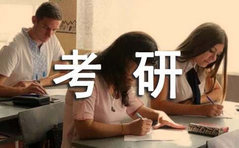 ���˿��ЌW��Ӌ����