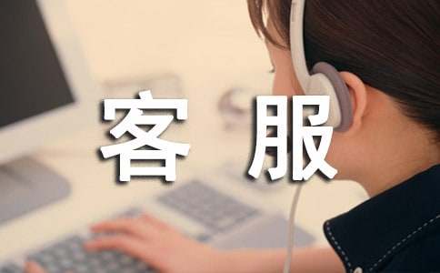 �ͷ��Č�(sh��)��(x��)��(b��o)��ģ�弯����ƪ