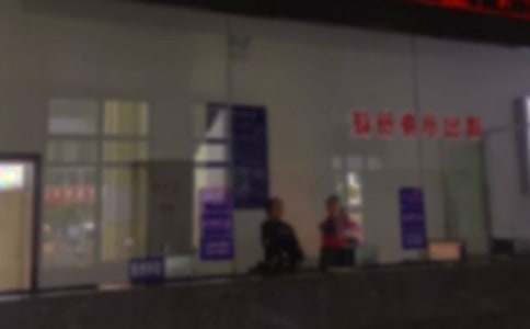 ���\վ���\�������Y(ͨ��12ƪ)