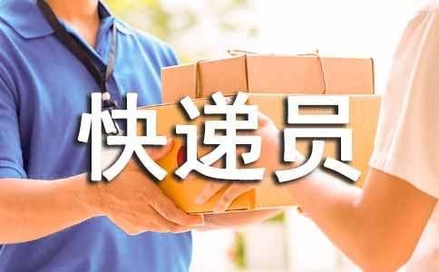 ���f�T��K�������Y(ji��)��ͨ��13ƪ��