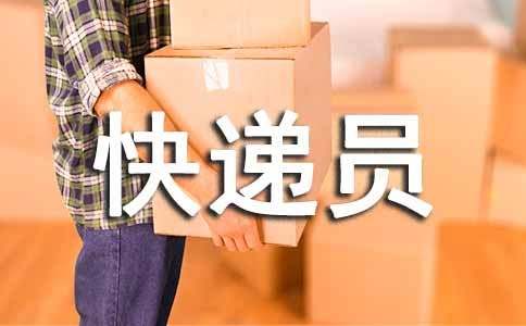 ���f�T��K�������Y(ji��)��ͨ��12ƪ��