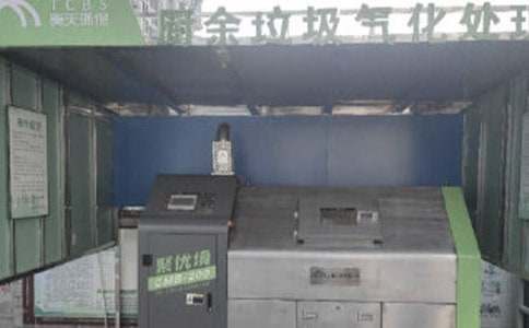 �P��������̰�