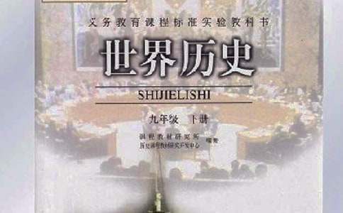 ���꼉(j��)�vʷ����Ӌ(j��)��(15ƪ)