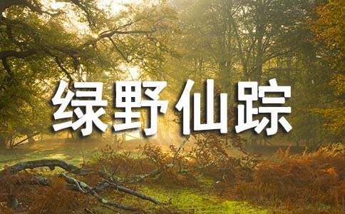 ���GҰ��ۙ���x���ĵ��w��(hu��)8ƪ