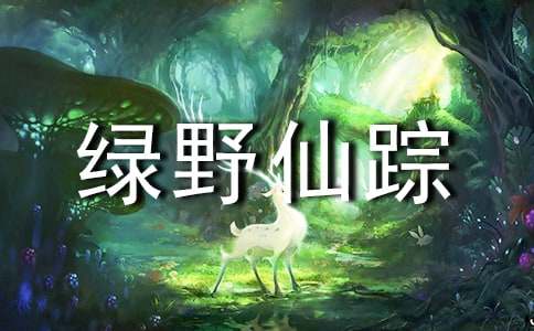 �GҰ��ۙ�ĵ��w��