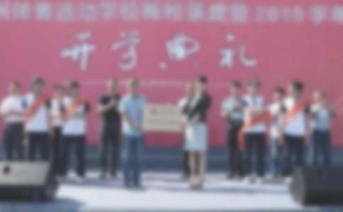 �����ɵ�Y�vԒ(hu��)��