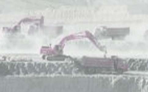 �����x��ú�V��M�L(zh��ng)��(g��)������(b��o)��