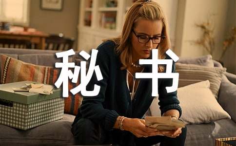 �ؕ�����(x��)����\����ƪ