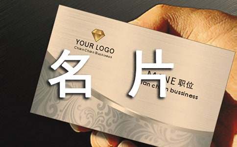 �ռ���Ƭ�ĵ��w��ģ�壨ͨ��16ƪ��