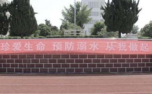 С�W(xu��)��ˮ����600����ƪ