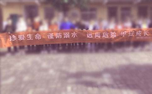 ����ˮ��ȫ��������30ƪ����(y��u)��