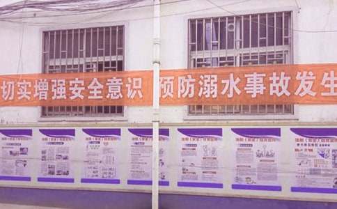 ����ˮ������������(j��ng)�䣩