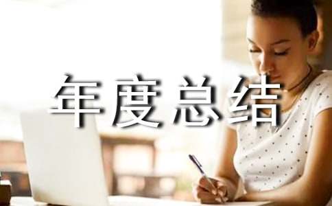 �˾ӭh(hu��n)��������ȿ��Y����