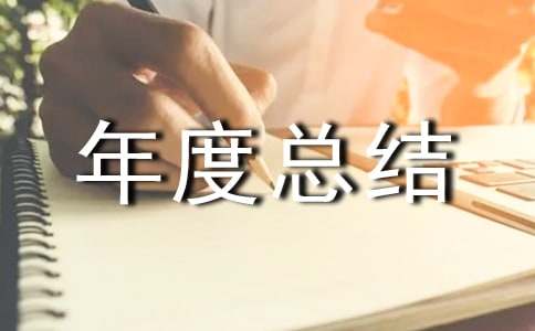 ��ُ��ȿ��Y(ji��)