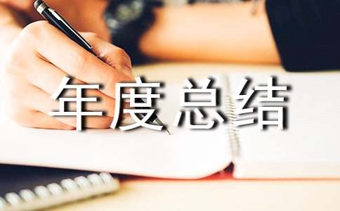 ����(w��)�T����ȿ��Y(ji��)(15ƪ)