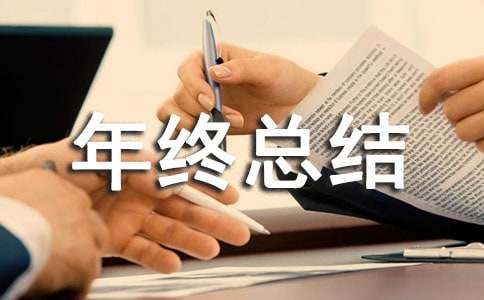 �ۺ�(g��)����K���Y(ji��)5ƪ