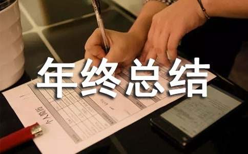 Ʒ�ƽ�(j��ng)����K���Y(ji��)