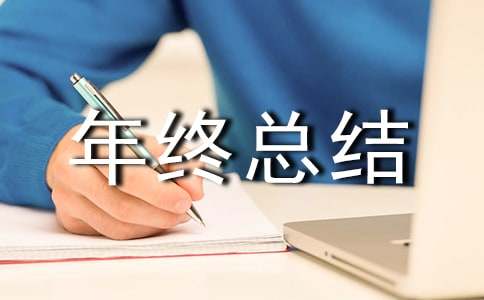 Ʒ�|(zh��)����K���Y(ji��)(���\15ƪ)