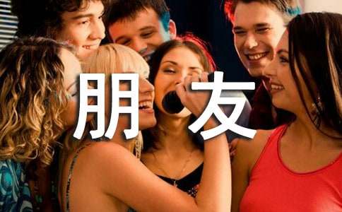 [��(sh��)��]�ҵĄ�(d��ng)�����у�(y��u)������39ƪ