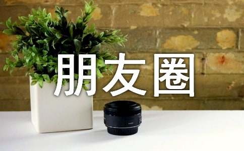 ����Ȧף���Z