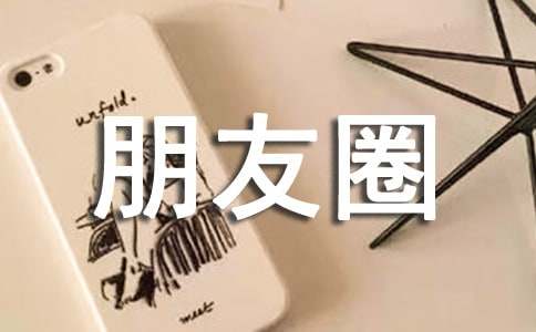 �P(gu��n)���Ҹ�����Ȧ�f�f���Z��ͨ��100�䣩