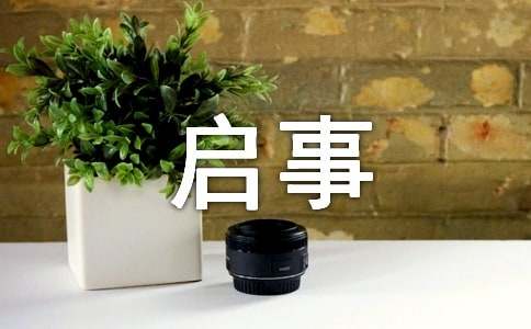 С�W(xu��)��������ģ��