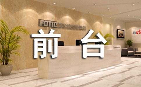 ǰ�_(t��i)���܂�(g��)������(b��o)��4ƪ