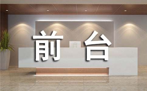 ��I(y��)ǰ�_(t��i)���ĵ��w��(hu��)