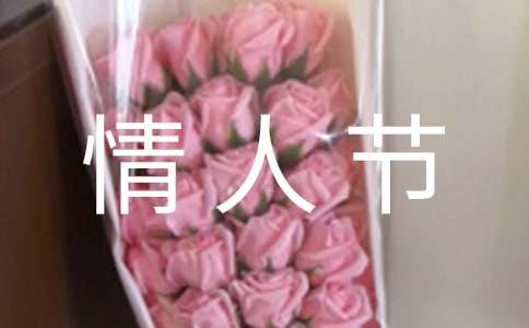 ���õ����˹�(ji��)ף���Z��ժ�60�l