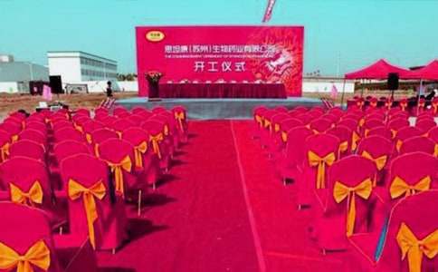 ��˾�c��gӭ�~ ��˾�c��gӭ�~����