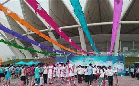 (��(sh��)��)��˾�c��gӭ�~