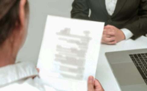 中藥學(xué)求職信范文