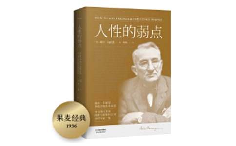 ���Ե����c(di��n)���x���ĵ��w��(hu��)