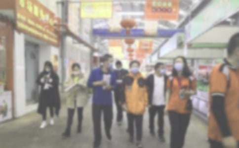 �����x��������^(q��)�������ƪ