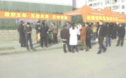 社區(qū)調查環(huán)境調查報告