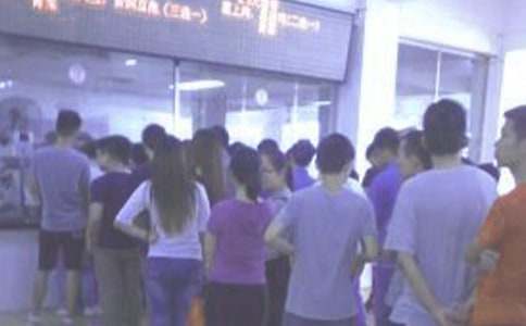 ʳ��ؓ(f��)؟(z��)������(b��o)��(3ƪ)