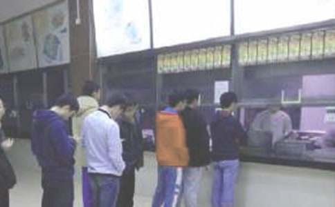 ʳ�ÆT������(b��o)�漯�\15ƪ