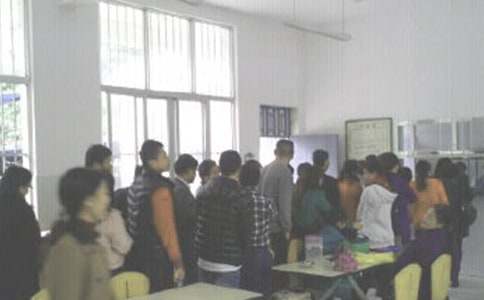 ʳ�Æ����{(di��o)����