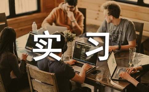 ��������(x��)���6ƪ