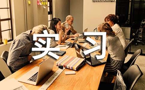 У�⌍(sh��)��(x��)�����b������