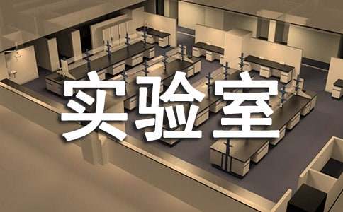 �W(xu��)У��(sh��)�(y��n)�ҹ������Y(ji��)